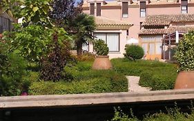 Arcas de Agua