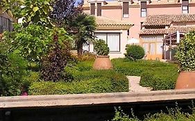 Arcas de Agua